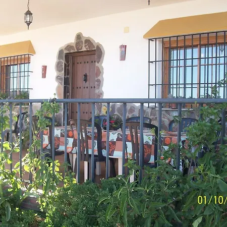 Casa Villalba Σπίτι διακοπών Almáchar